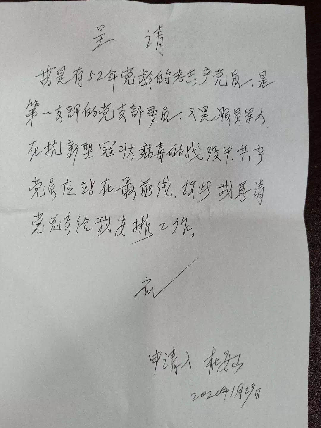 3d579b483ffd34b249e82484cdd370d.jpg 3d579b483ffd34b249e82484cdd370d.jpg