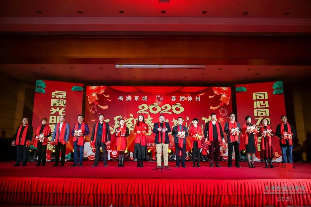 微信图片_20200121084609.jpg 微信图片_20200121084609.jpg