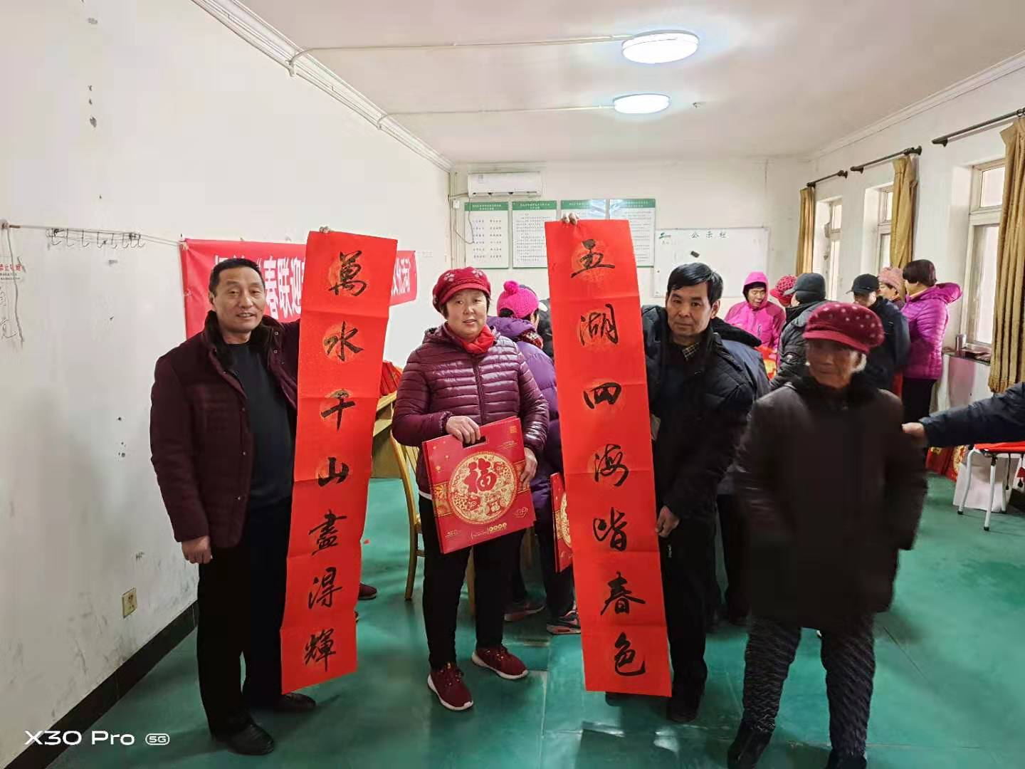 微信图片_202001111324433_看图王.jpg 微信图片_202001111324433_看图王.jpg