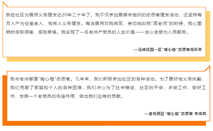 TIM截图20200102171020.png TIM截图20200102171020.png