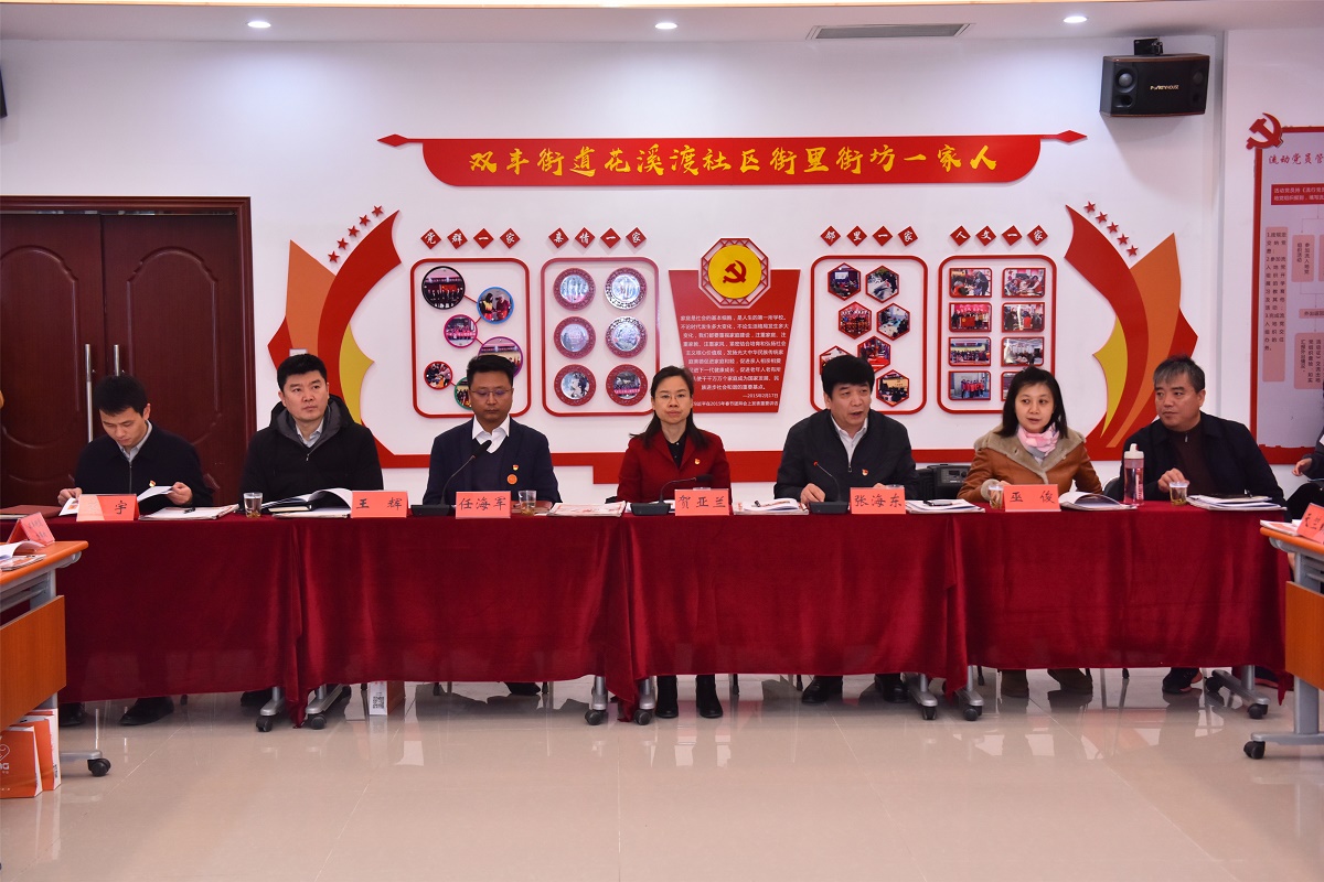 DSC_8943.JPG DSC_8943.JPG