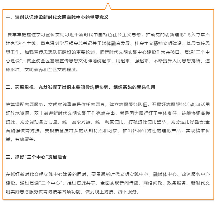 TIM截图20200102172346.png TIM截图20200102172346.png