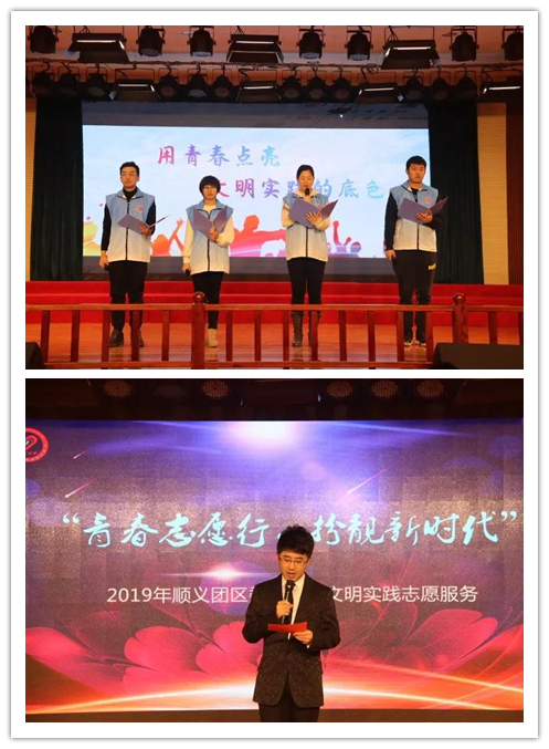 微信图片_20191206162943_副本.jpg 微信图片_20191206162943_副本.jpg