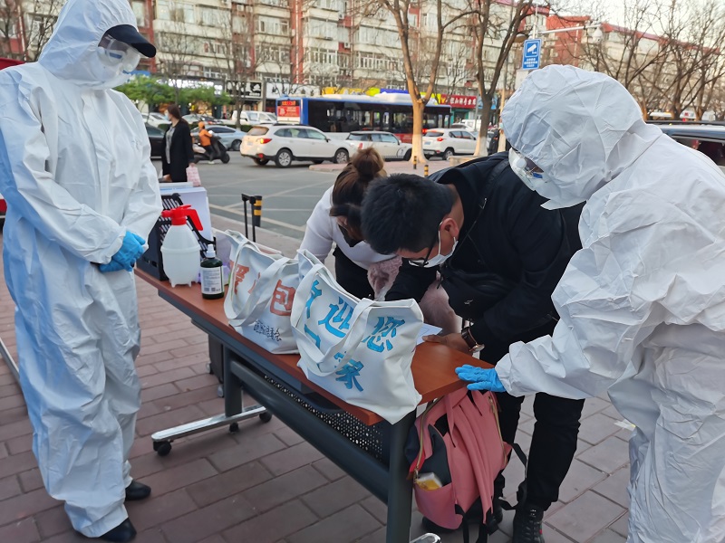 返京人员.jpg 返京人员.jpg