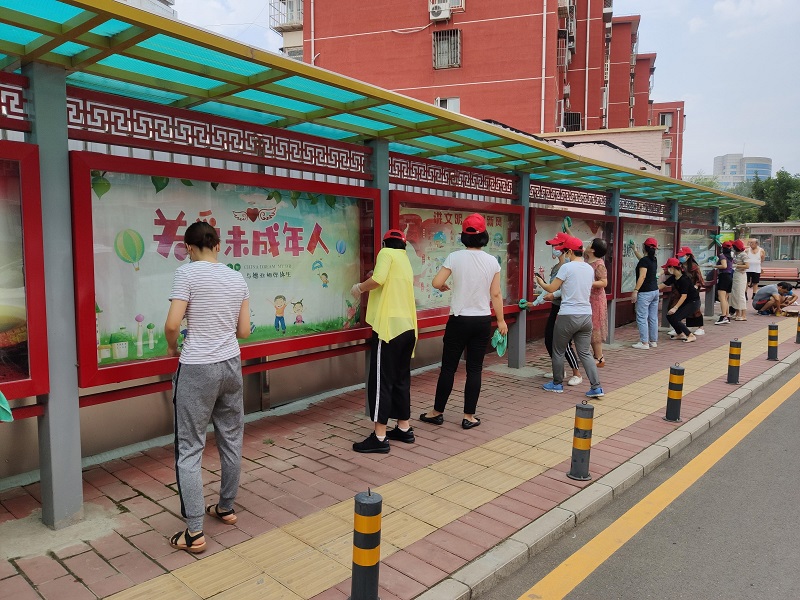 微信图片_20200808110151_.jpg 微信图片_20200808110151_.jpg