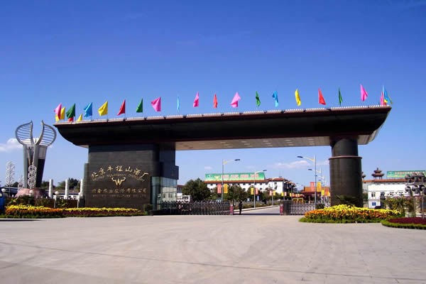 北京顺鑫农业股份有限公司牛栏山酒厂1.jpg 北京顺鑫农业股份有限公司牛栏山酒厂1.jpg