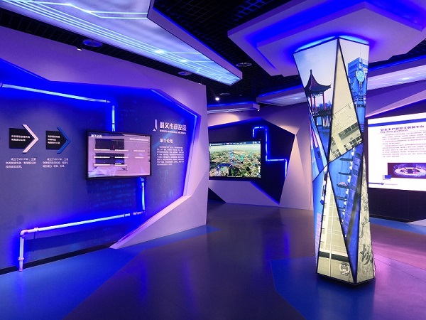 智慧市政展厅1.jpg