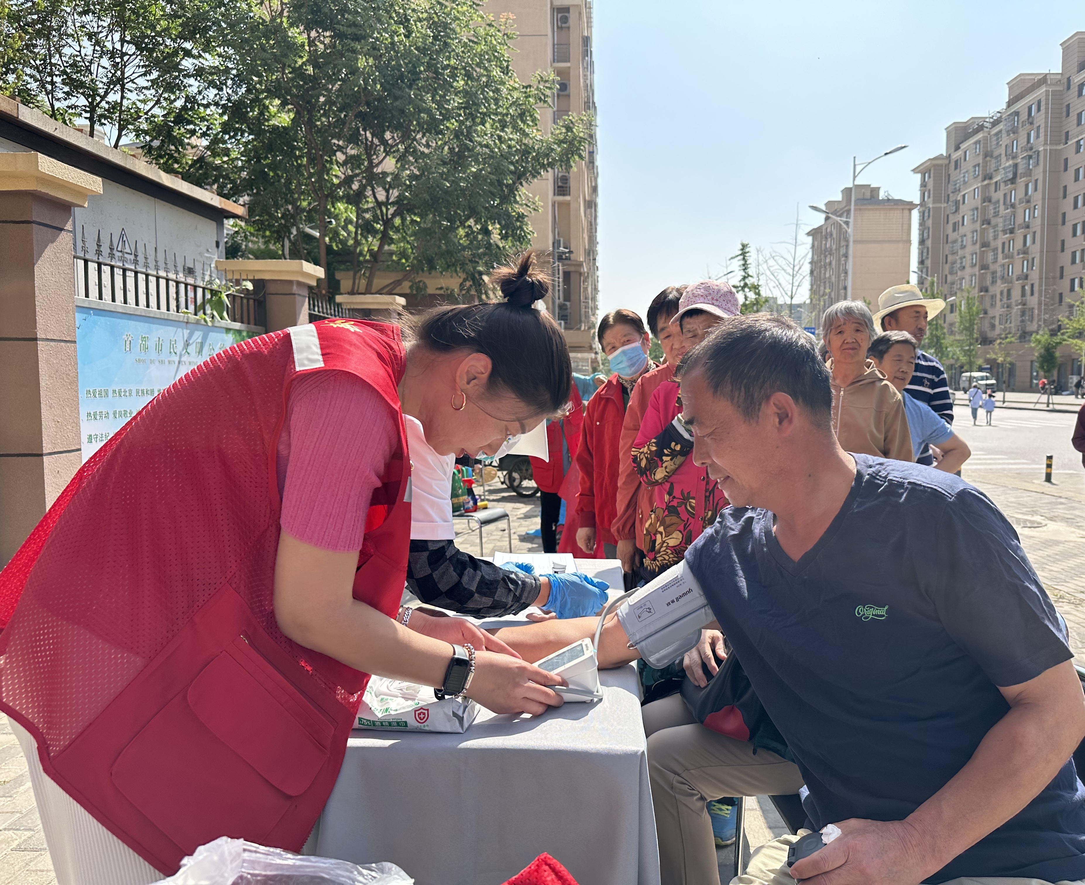 便民服务进社区志愿活动剪影