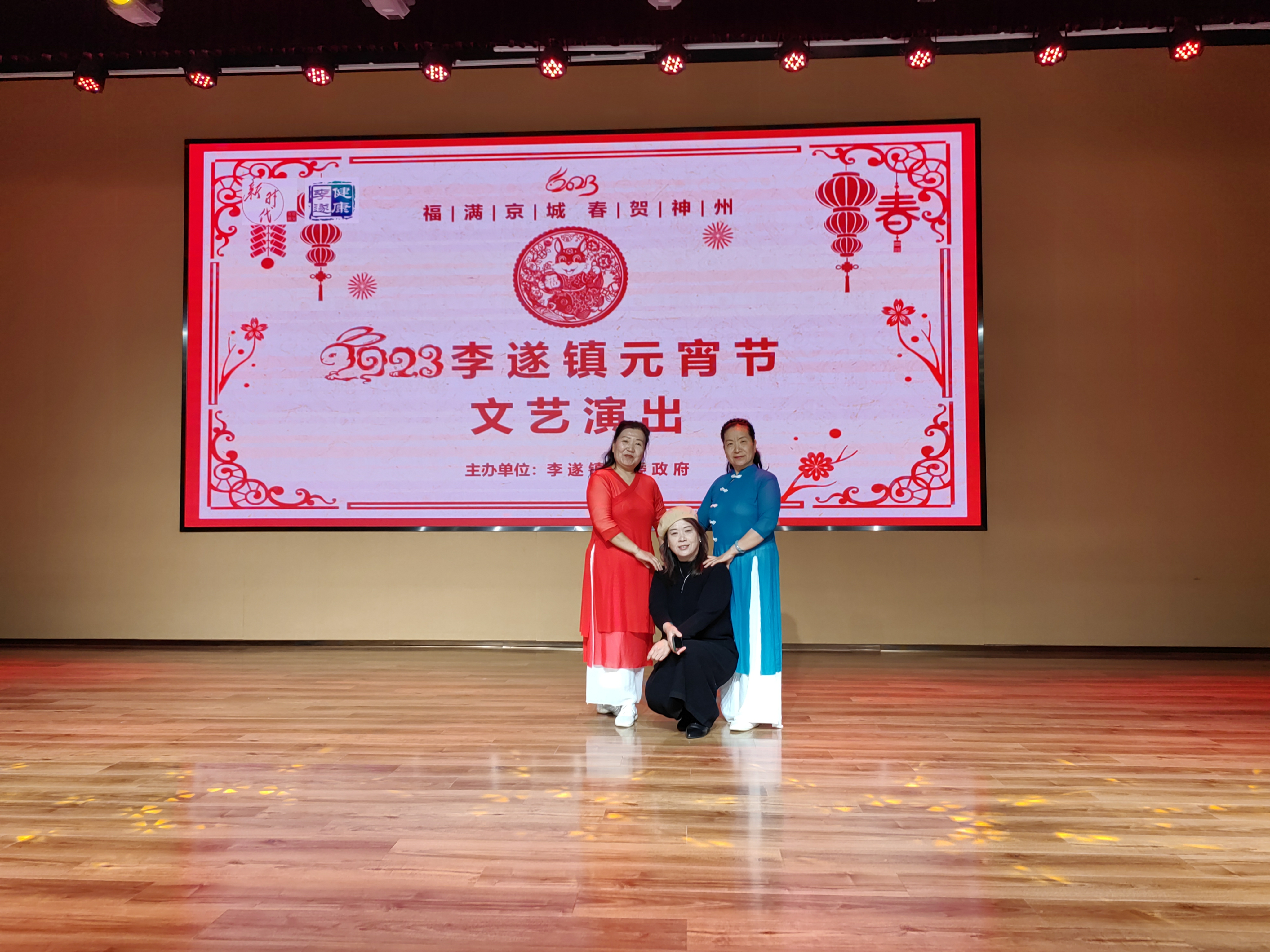 2023年2月2日牌楼村文化志愿服务队组织村民积极参加元宵节文艺演出