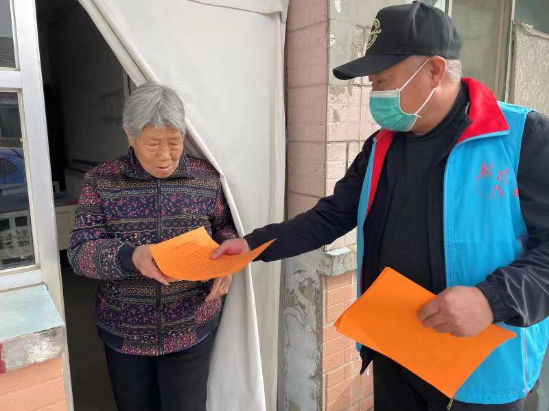 2023年4月10日，北石槽镇北石槽村治安志愿服务队开展安全知识宣传活动。