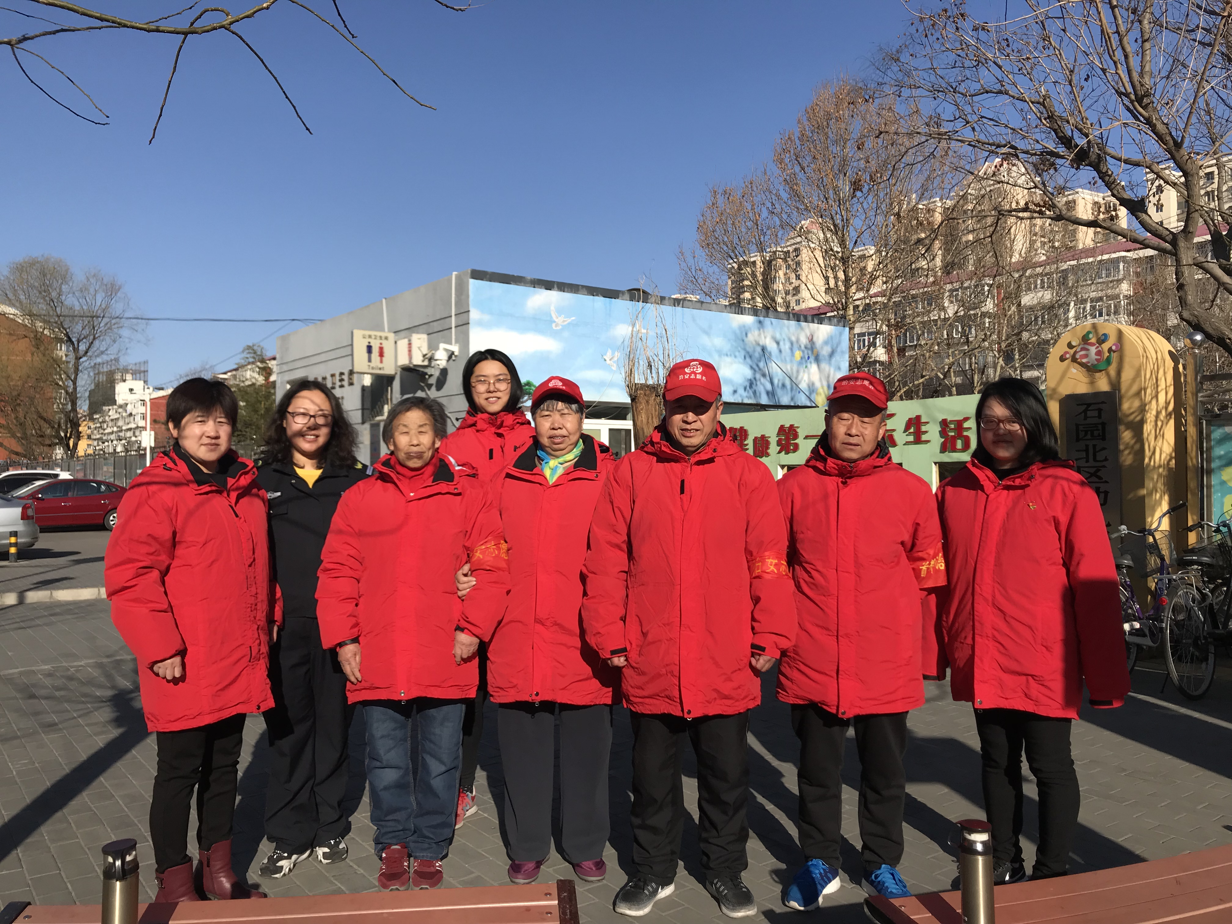 石园北三社区新时代文明实践站志愿服务分队进行重大节日保障